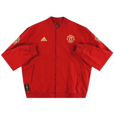 2019-20 Manchester United adidas CNY Jacket *As New*